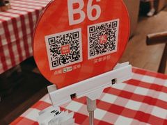 -西贝(华发商都店)