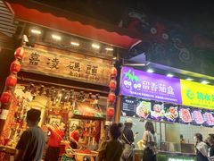 门面-八一好吃街·高品美食广场