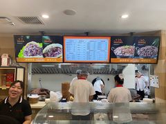 -闫家驴肉老店(华电一校店)