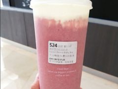 芭乐芝士红宝石茶-瑞幸咖啡(泗阳中央商场店)