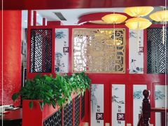 -梁记粥铺(开元地中海店)