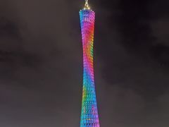 -珠江夜游广州塔·中大码头