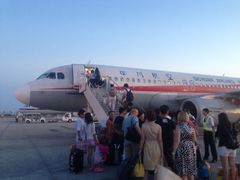 iphone_upload_pic-海南海航航空信息系统公司