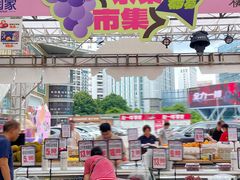 -梦之岛百货(水晶城店)