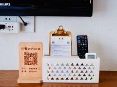 -威廉的太妃糖酒店(杭州西湖青芝坞店)