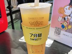 -7分甜(武林银泰店)