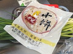 -火车站老孙烧烤(东二路店)