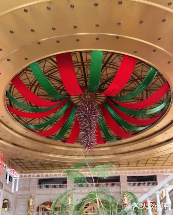 临沂华盛江泉城大酒店图片