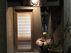 门面-みかわ是山居