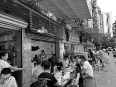 -赵伍面庄(松石大道店)