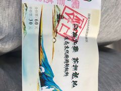 -白马涧龙池景区