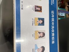-海马体照相馆(万菱汇店)