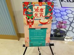 -KIDults童伴儿亲子餐厅(达美中心广场店)