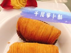 -海逸海鲜酒家(古北店)