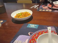 -拾捌川·自贡爆炒(新街口店)