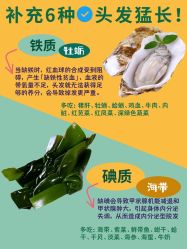 -愉己冥想·护发专门店