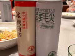 -阿庄新豫菜(航海东路店)