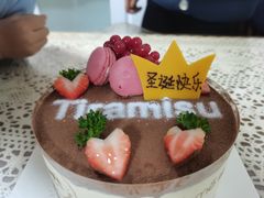 -味多美(江安路店)
