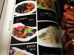 iphone_upload_pic-紫光园(创始店)