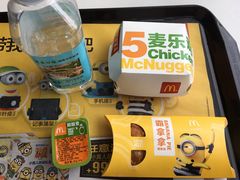 -麦当劳(盐城世纪大道得来速店)