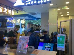 -1点点(文峰广场店)