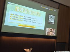 -和子足浴SPA会馆(竹山路店)