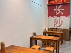 -魏记里脊肉炸炸炸(南门口店)