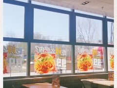 -麦当劳(北京昌金路得来速餐厅店)