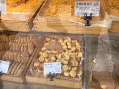 -苹果花园(龙漕路店)