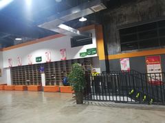 -嗨蹦Hi Boom蹦床工厂·蹦床公园
