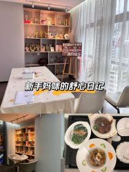 -宝生月子中心(民治店)