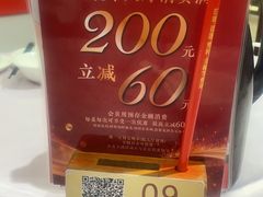 -宴荟·粤式臻味(领展店)
