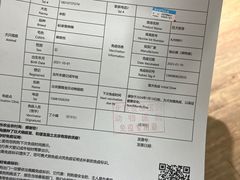 -中农大我爱我爱24h动物医院·中医针灸·猫专科·骨科医疗中心(双井店)
