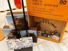 -远大购物中心(南岗店)