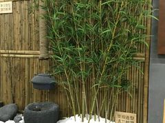 -扫雪煮茶(西村店)