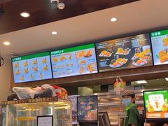 -德克士(前门店)