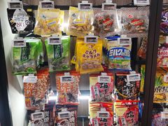 -Olé精品超市(上海虹桥南丰城店)