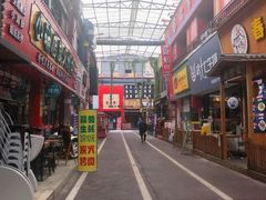 -0574龙虾的故事(东裕店)