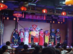 -盖碗儿梨园·变脸吐火·川剧(天府广场店)