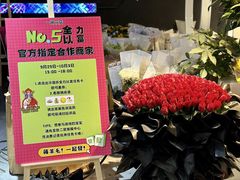 -南京时尚莱迪购物广场(正洪街店)