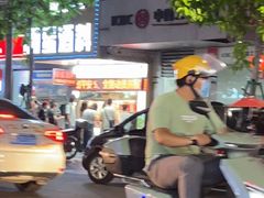 -圆蛋酒料•生腌(开元路店)
