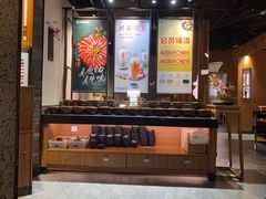 -呷哺呷哺 黄金牧场 (新中关购物中心店)