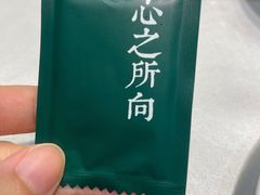 -沁园·珍藏湘味(芙蓉广场店)
