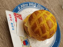 -敏华冰厅(天河城店)