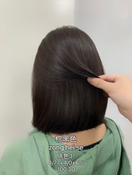 -丝语萱形象