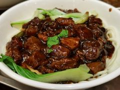 茄子肉丁打卤面-姚记炒肝店(簋街店)