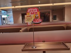 -海底捞火锅(吾悦国际广场店)