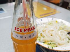 -大嘻咹biangbiang面(历史博物馆店)