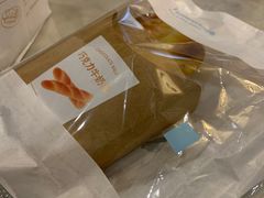 -好利来(十里河店)