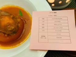 -第1夫人母婴护理院